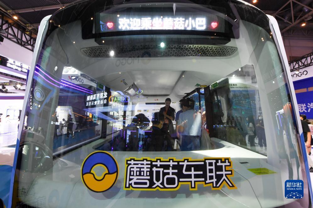 mg官网游戏城
